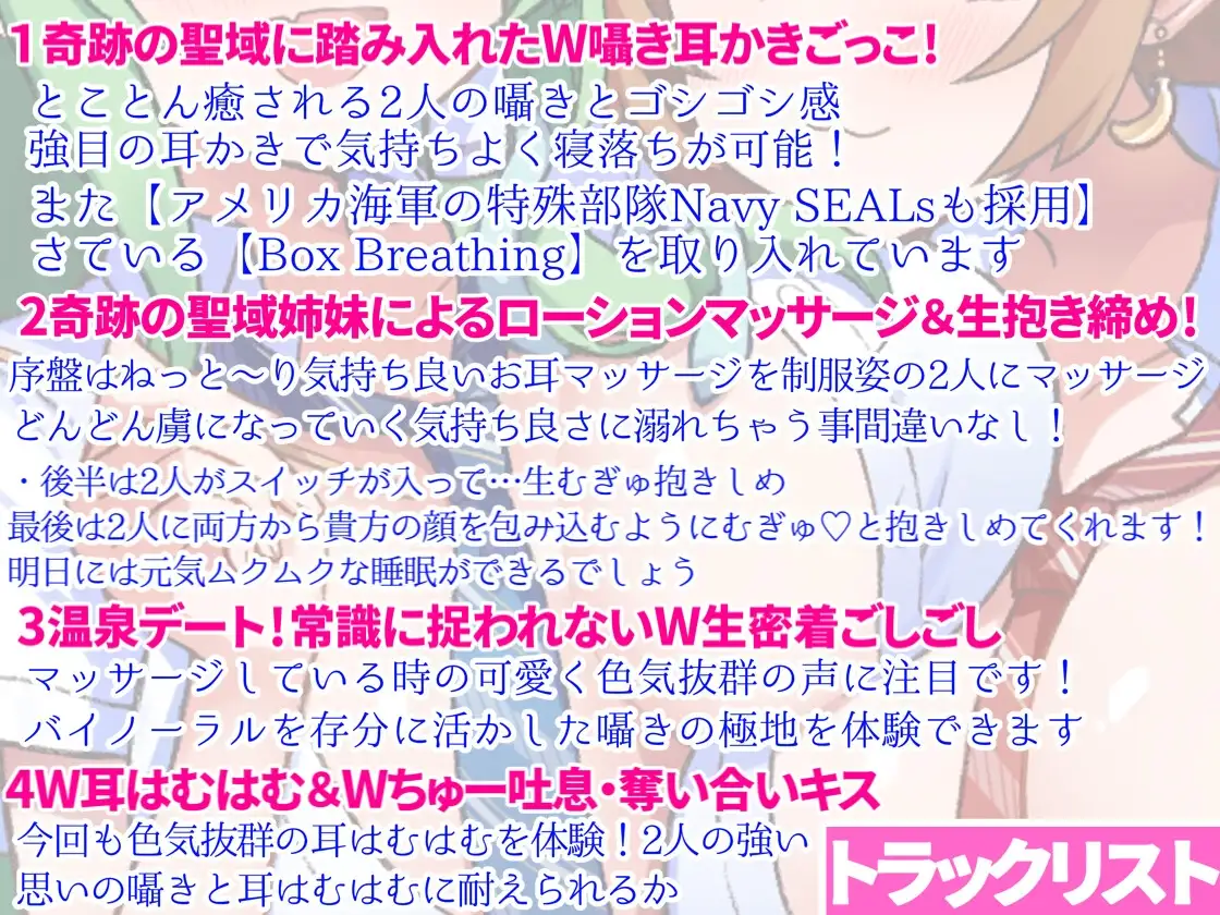 sub-image_5