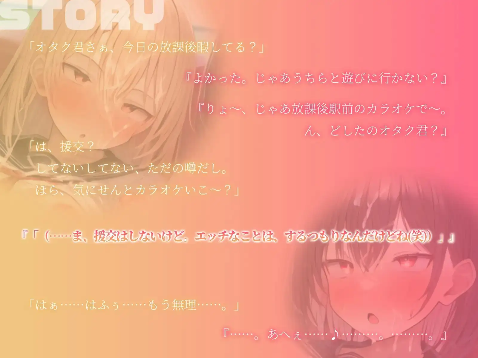 sub-image_0