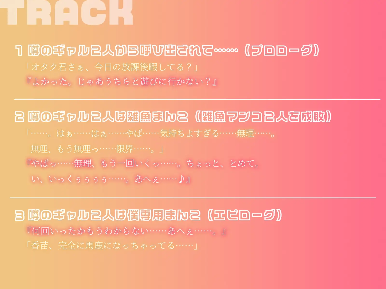 sub-image_3