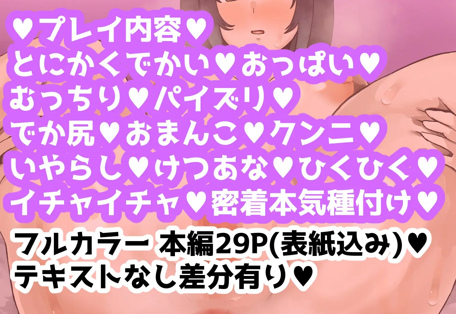 sub-image_9