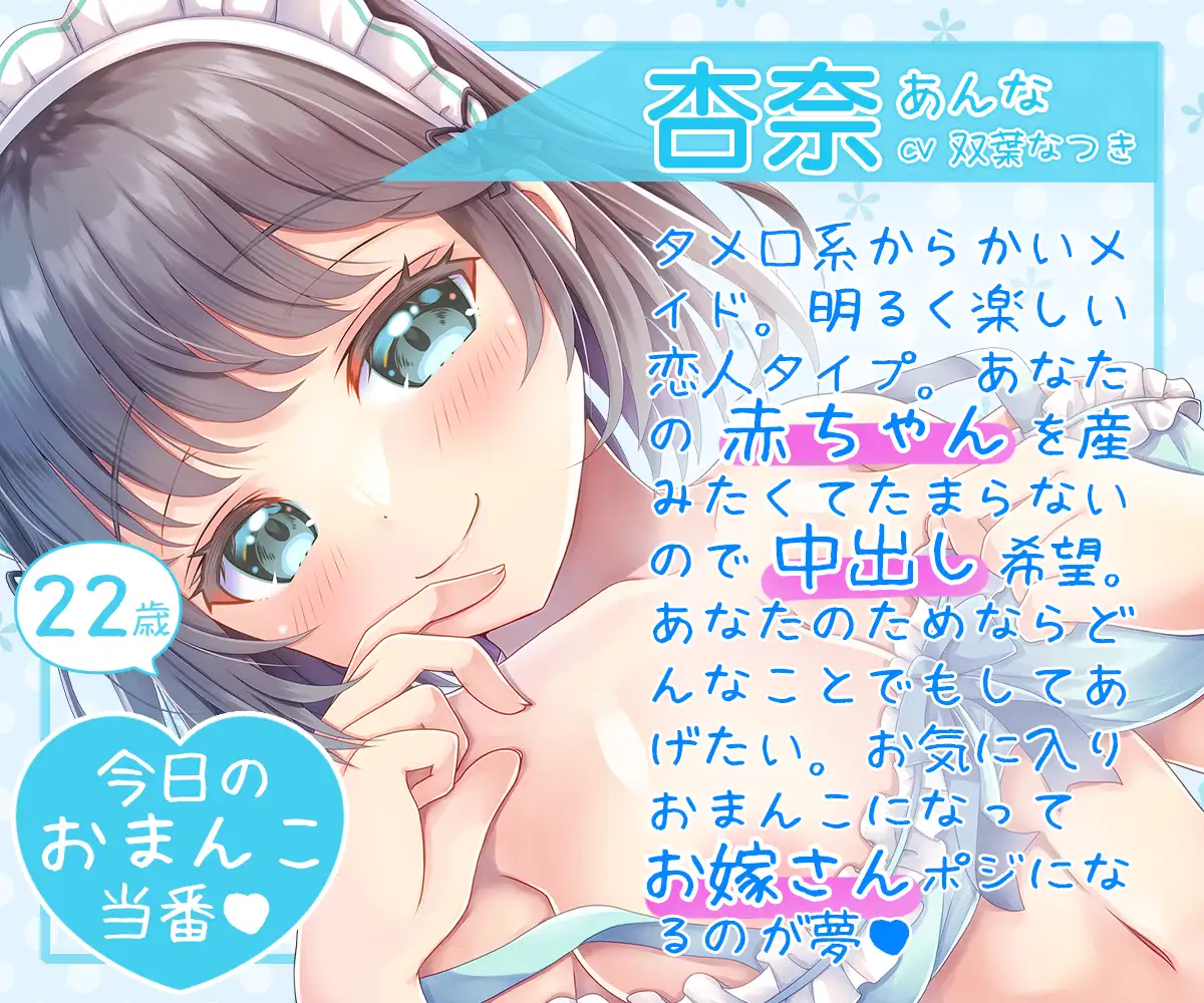 sub-image_1
