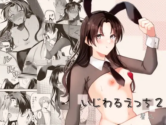 wiki1