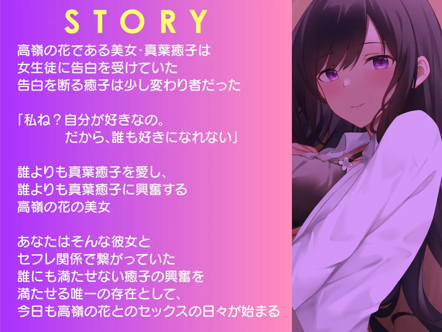 sub-image_2