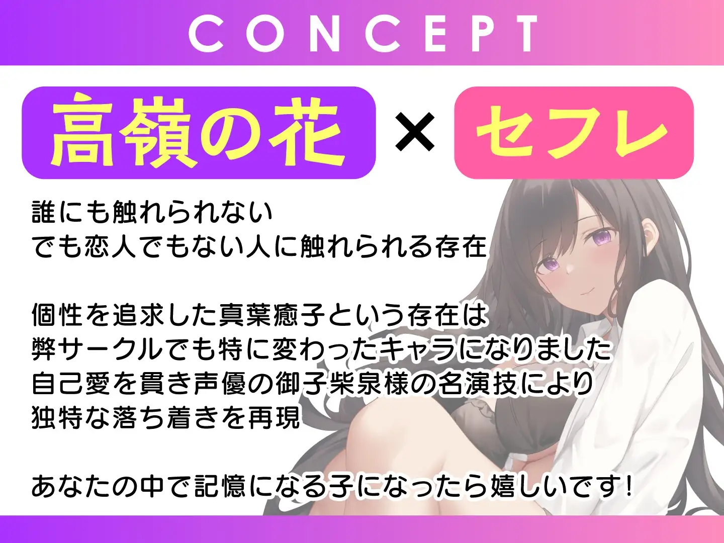sub-image_3