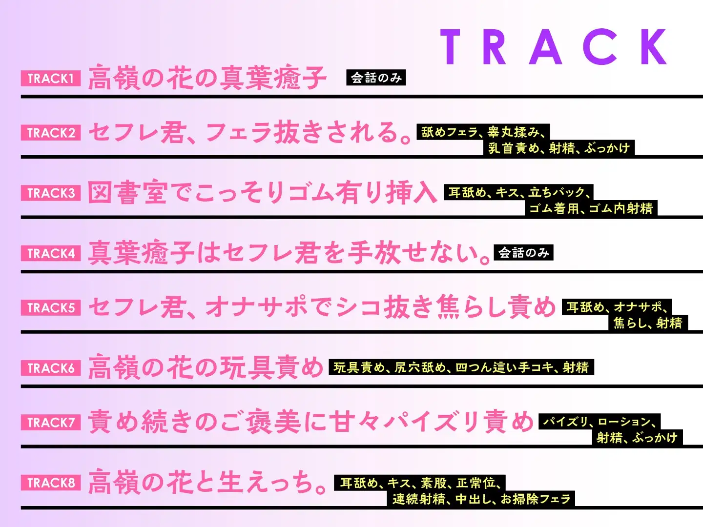 sub-image_4