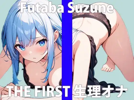 sub-image_1