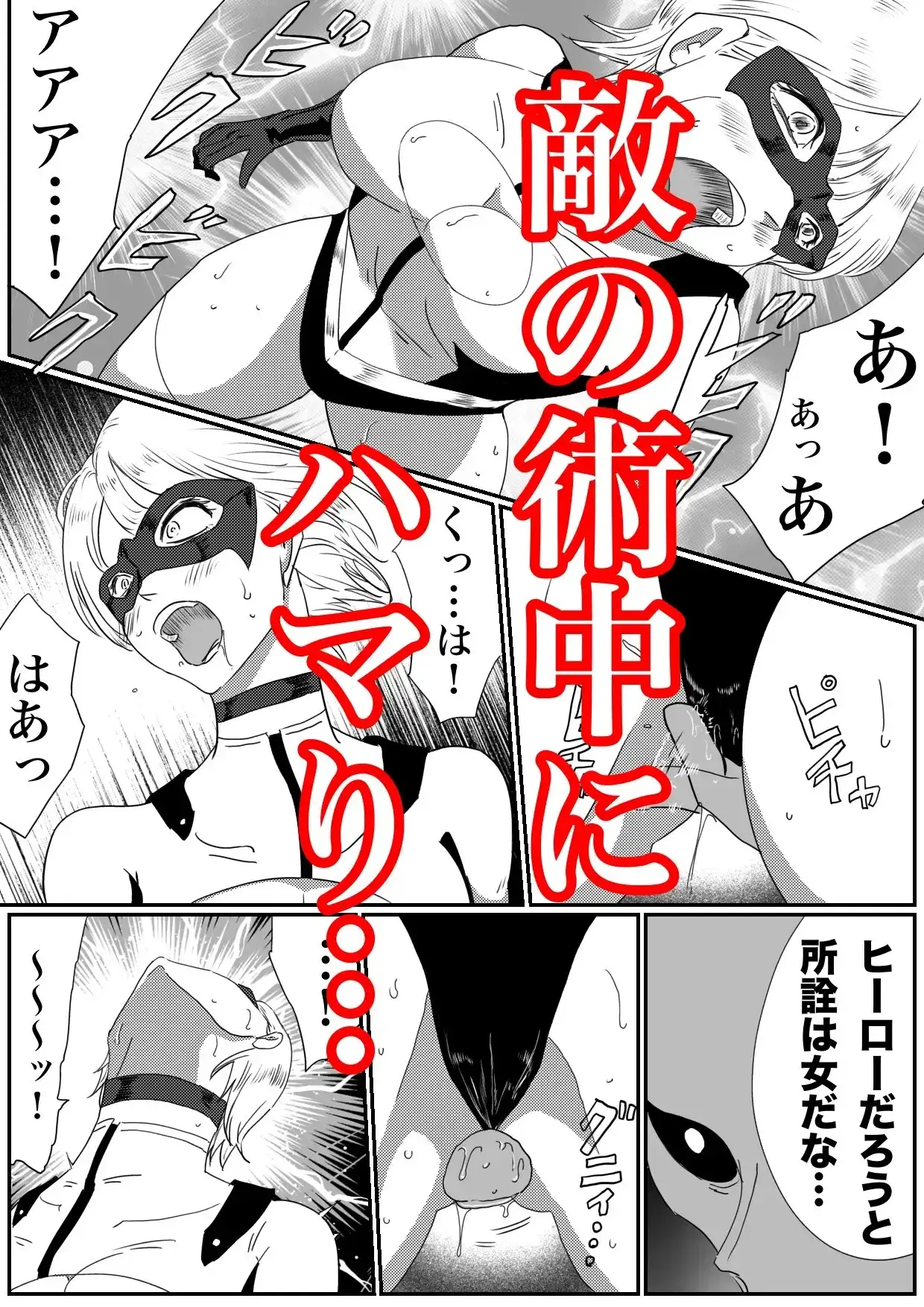 sub-image_3