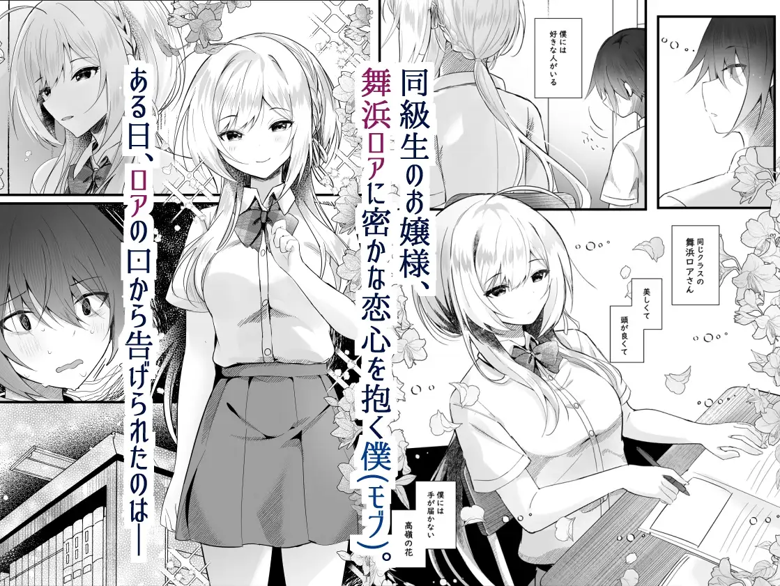 sub-image_0