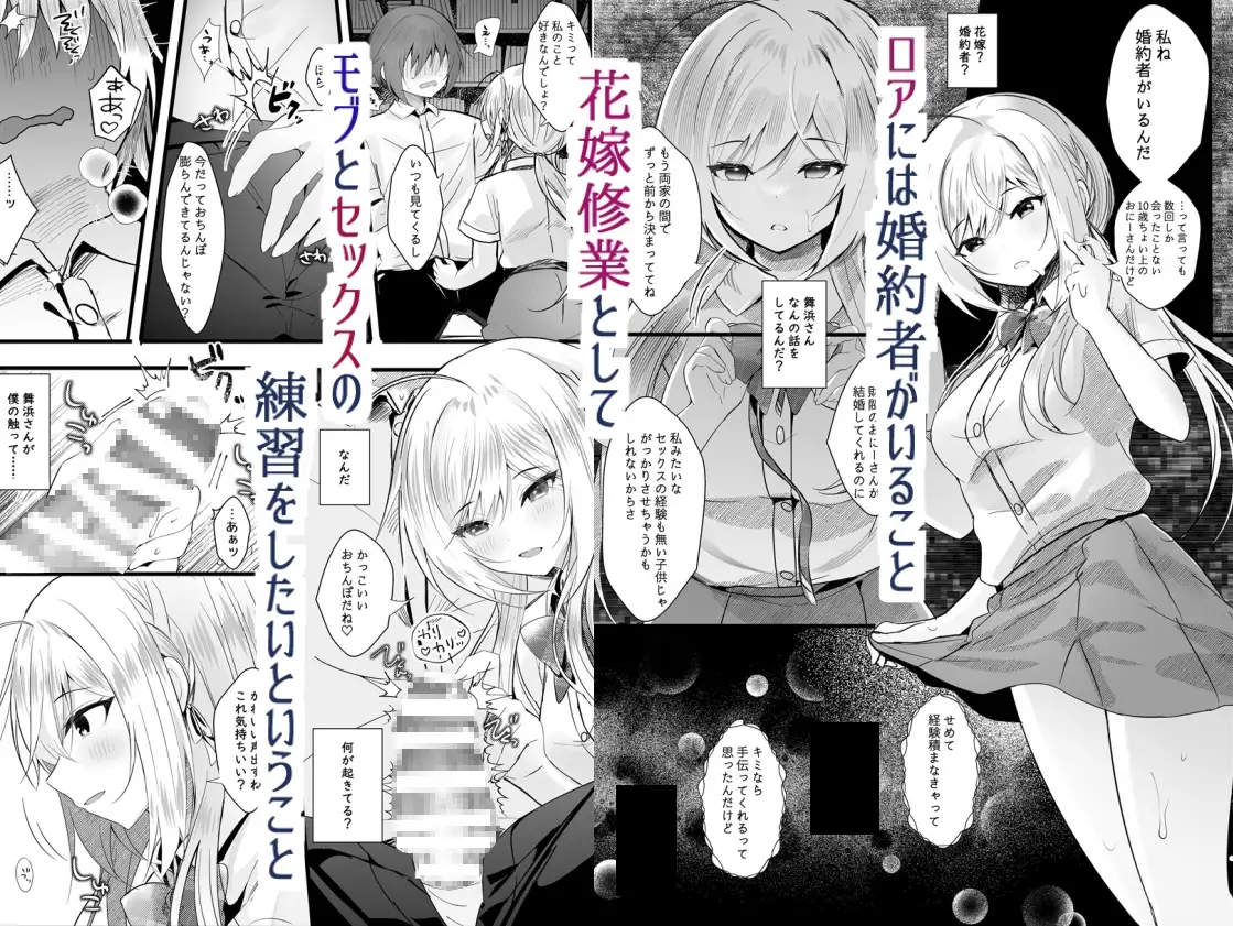 sub-image_1