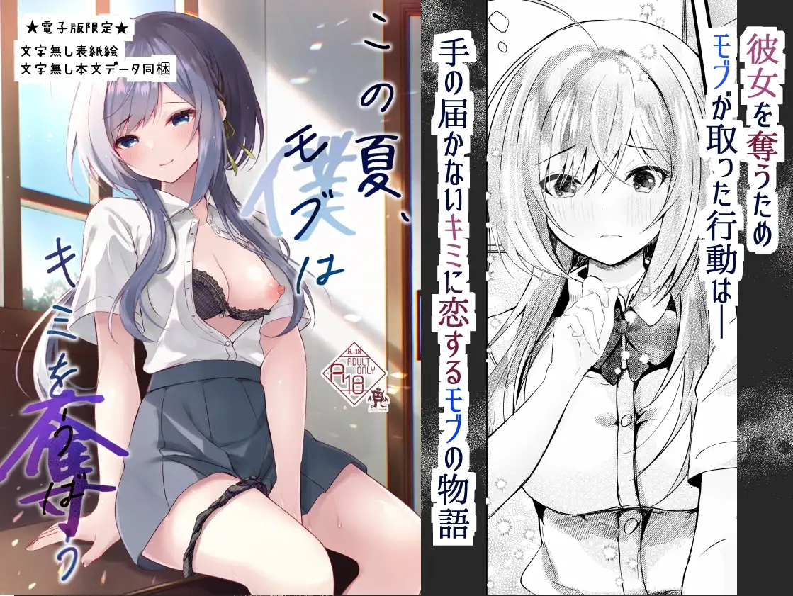 sub-image_4
