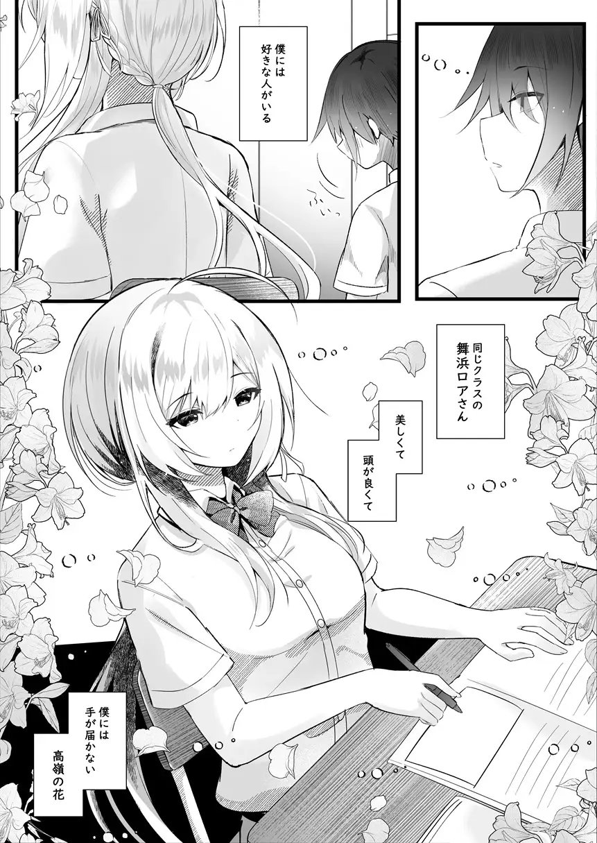 sub-image_6