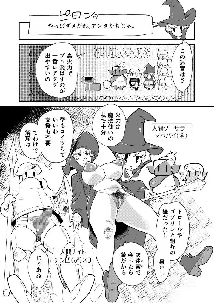 sub-image_1