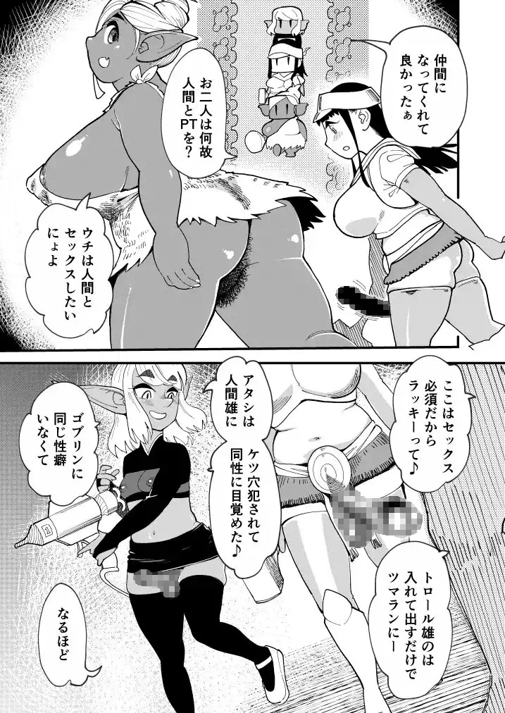 sub-image_3