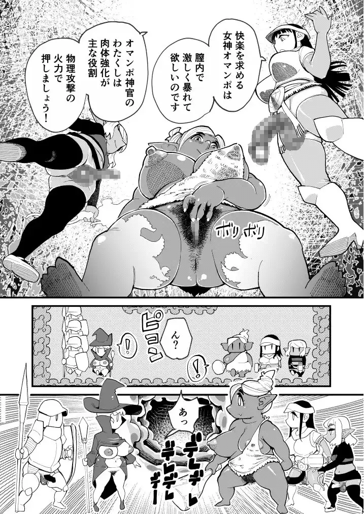 sub-image_4