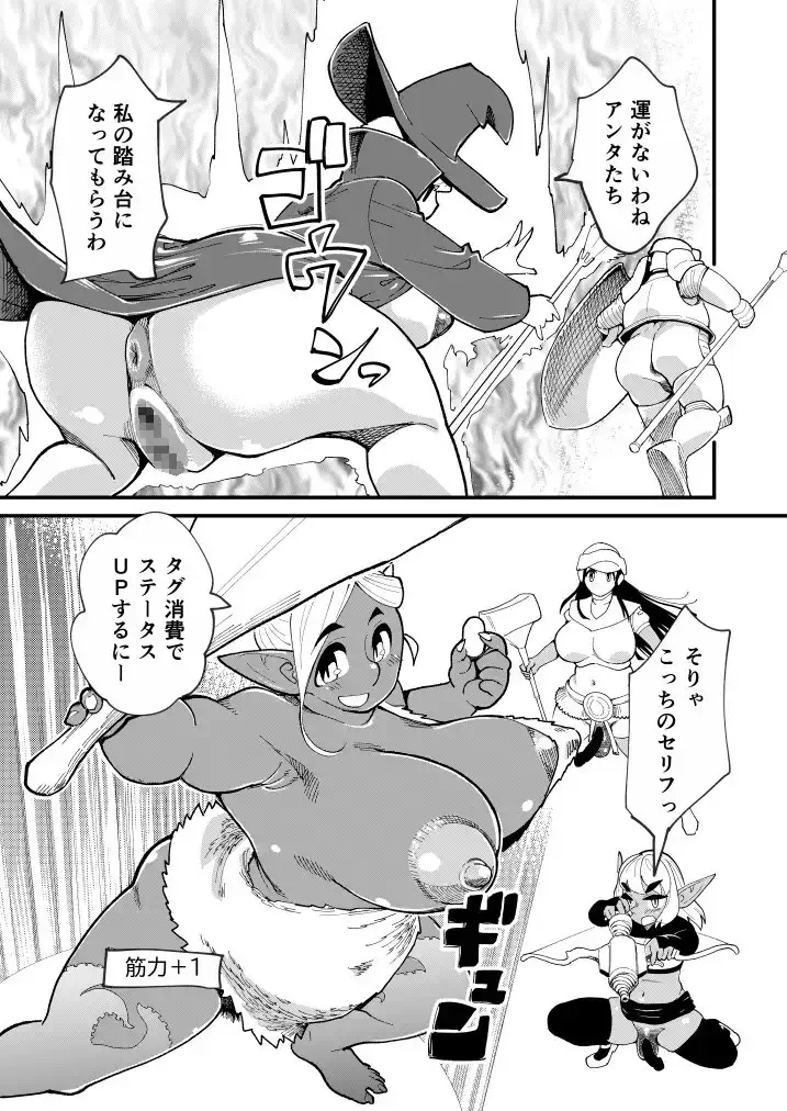 sub-image_5