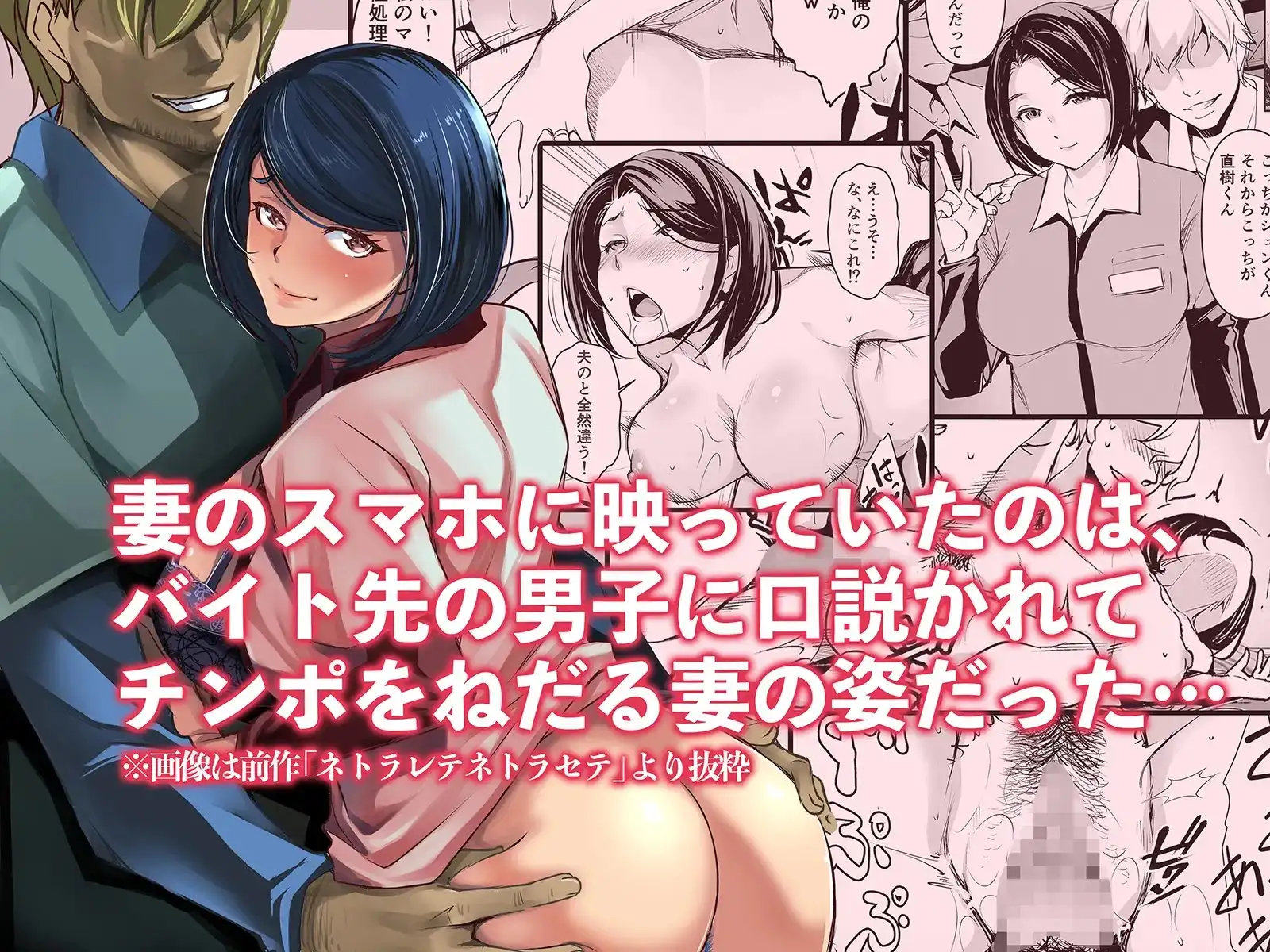 sub-image_0