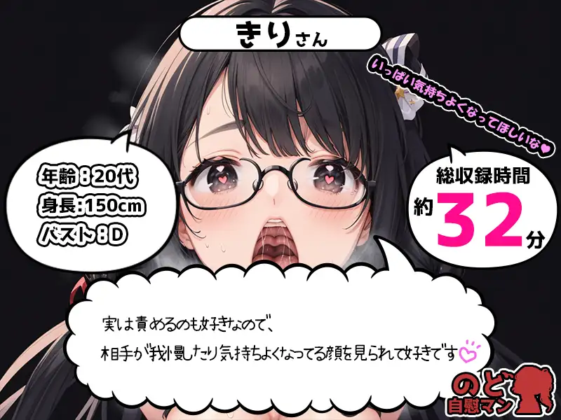 sub-image_0