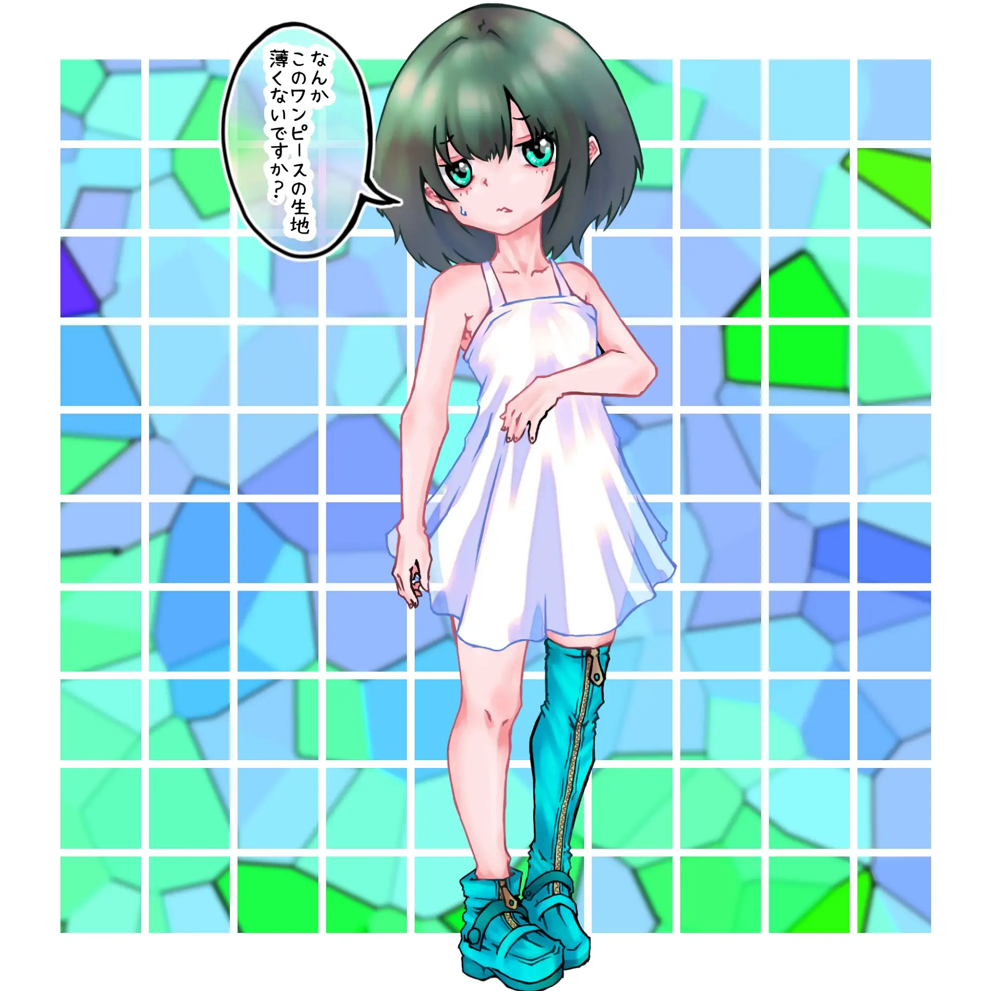○き験しの勇者アルファ イラスト集 完全版 インディーズ漫画バンドぱれっと エロ画像5