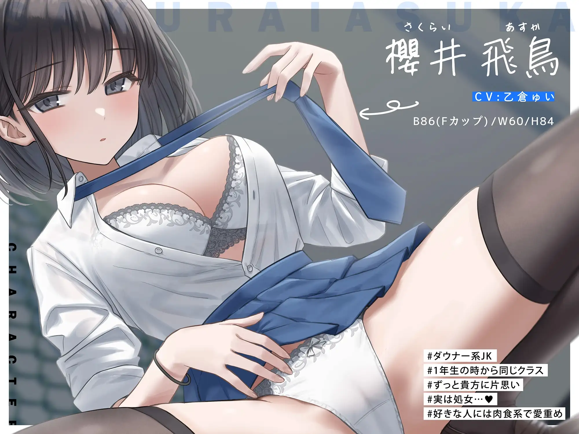 sub-image_0