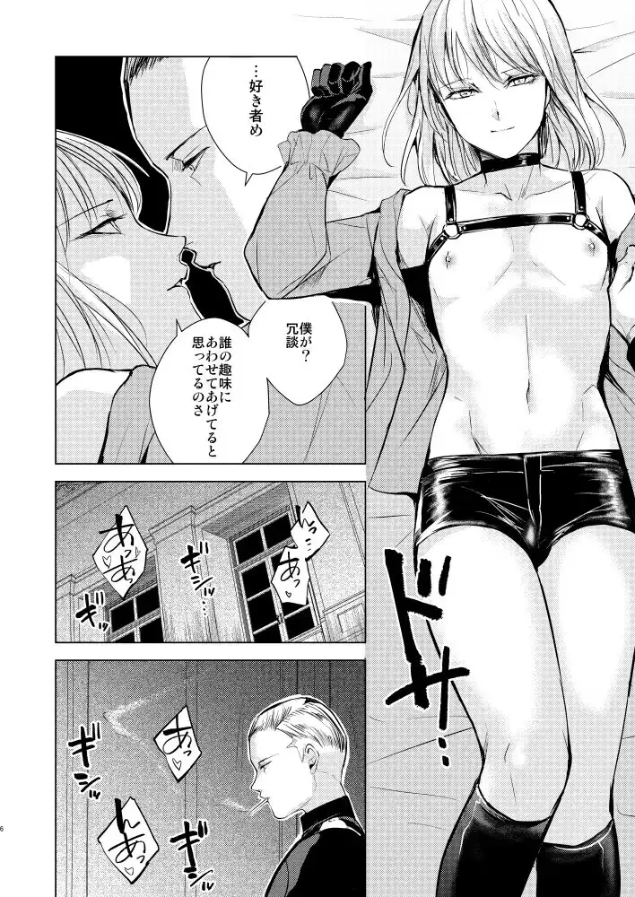 sub-image_0