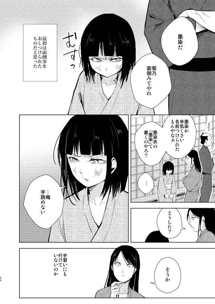 sub-image_3