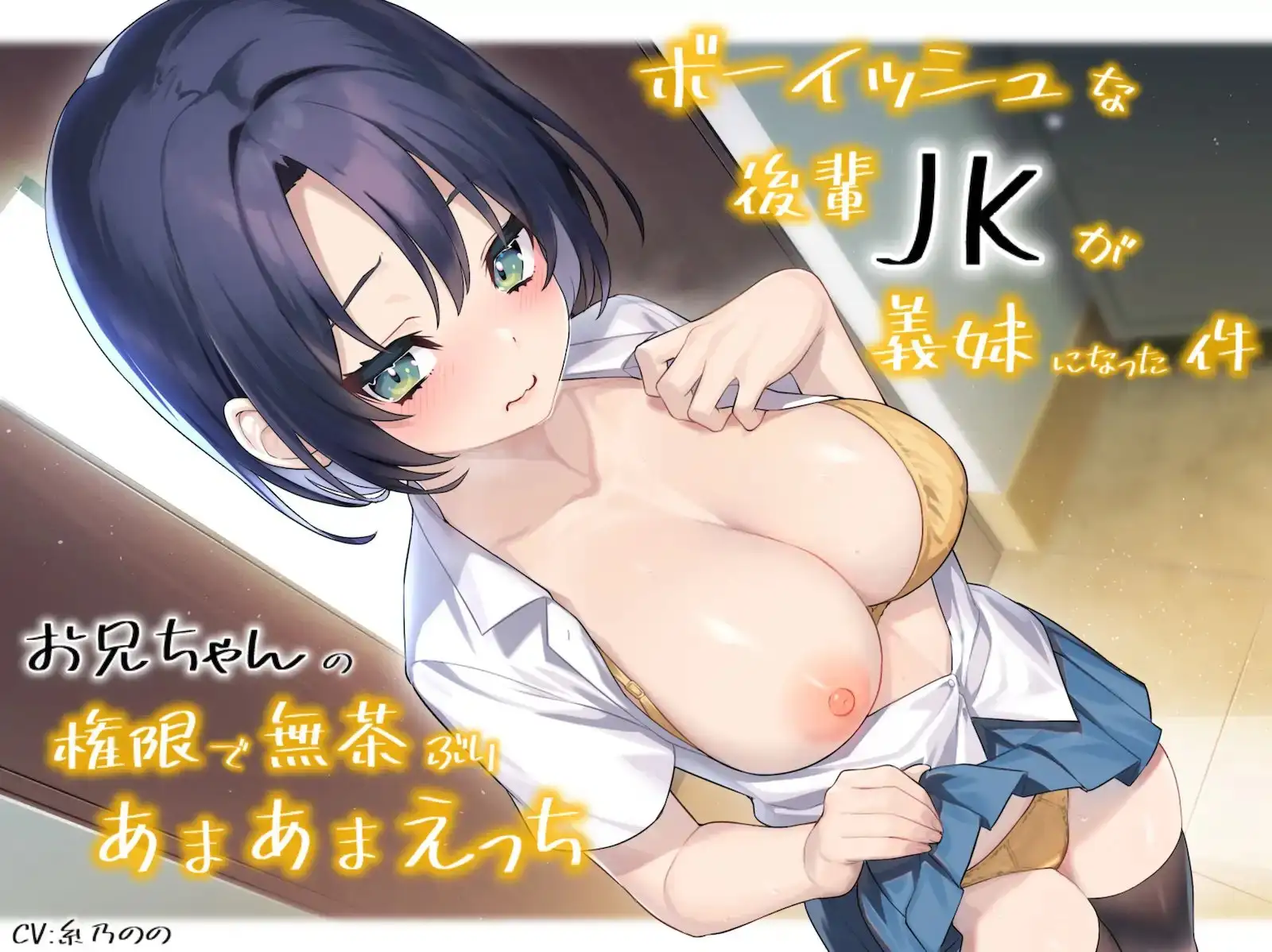 sub-image_0