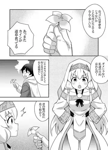 sub-image_0