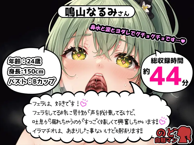 sub-image_0