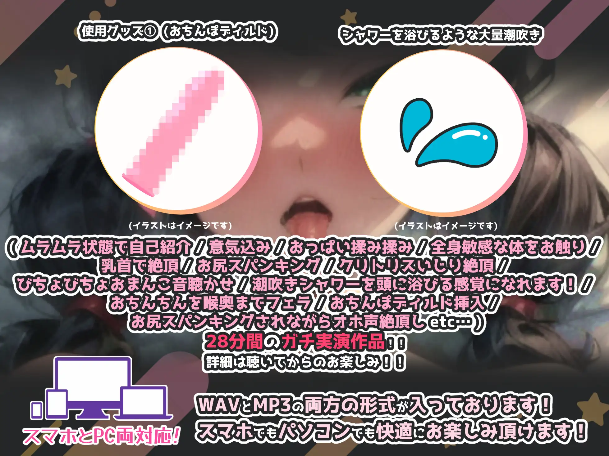 sub-image_2