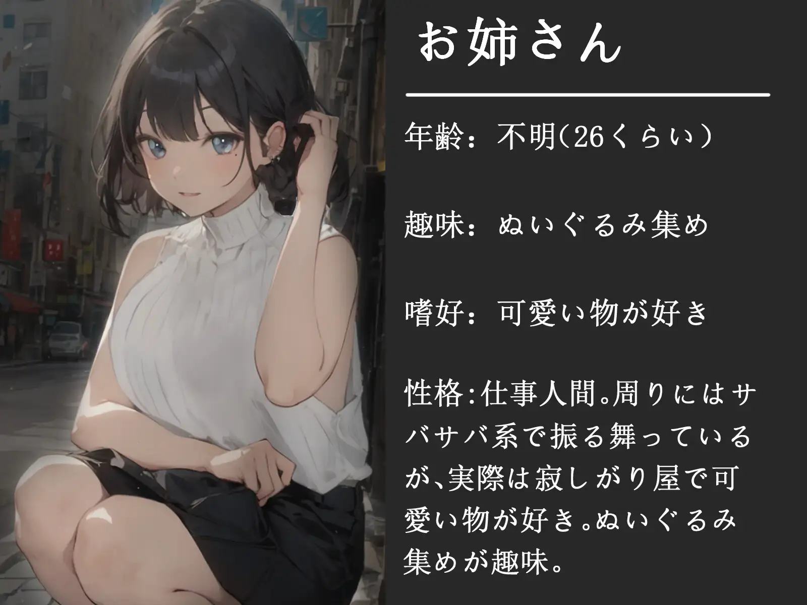 sub-image_0