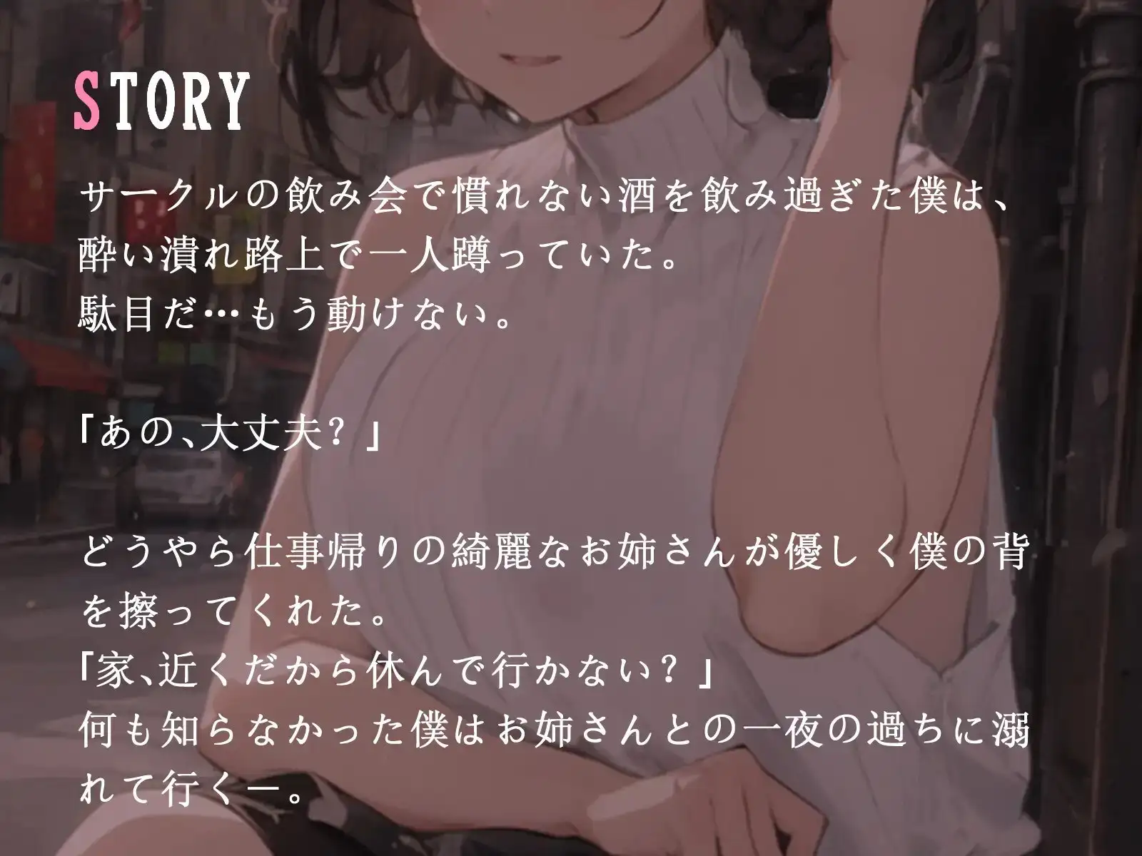 sub-image_1