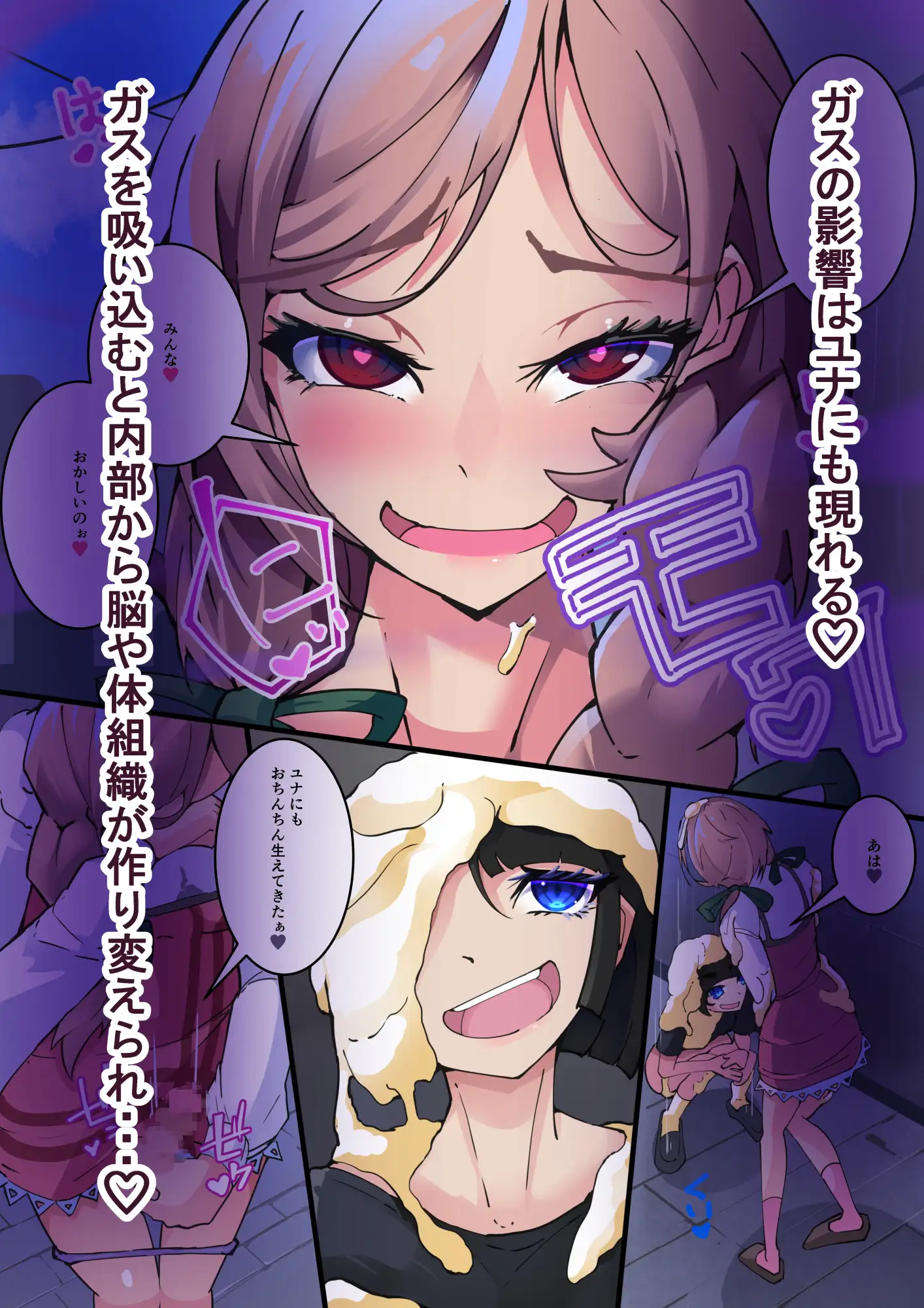 sub-image_4