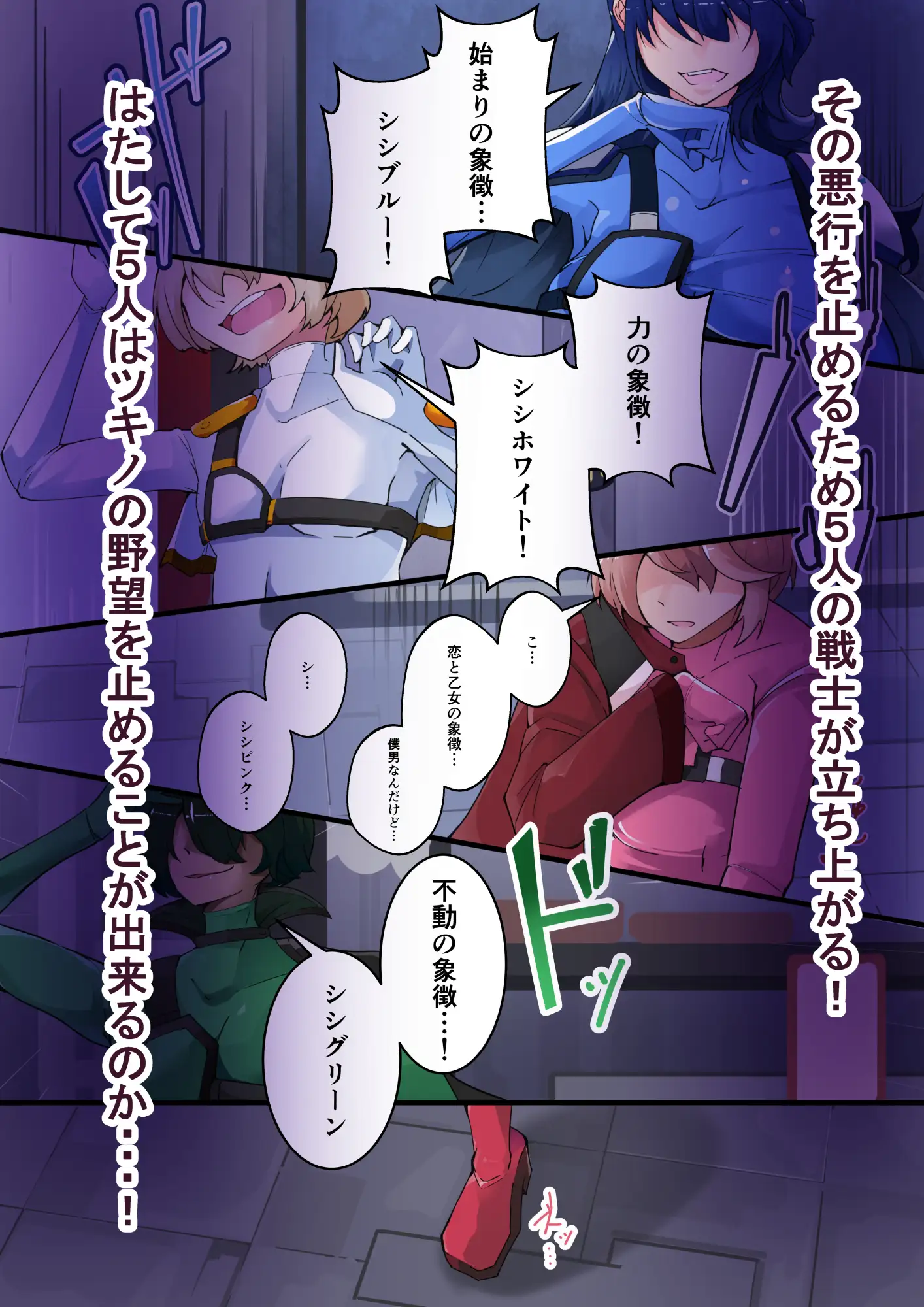 sub-image_7