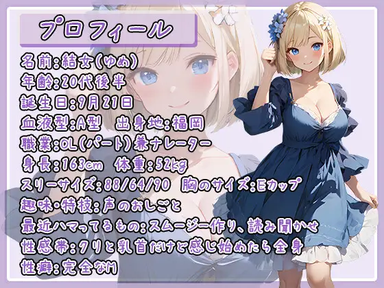 sub-image_0