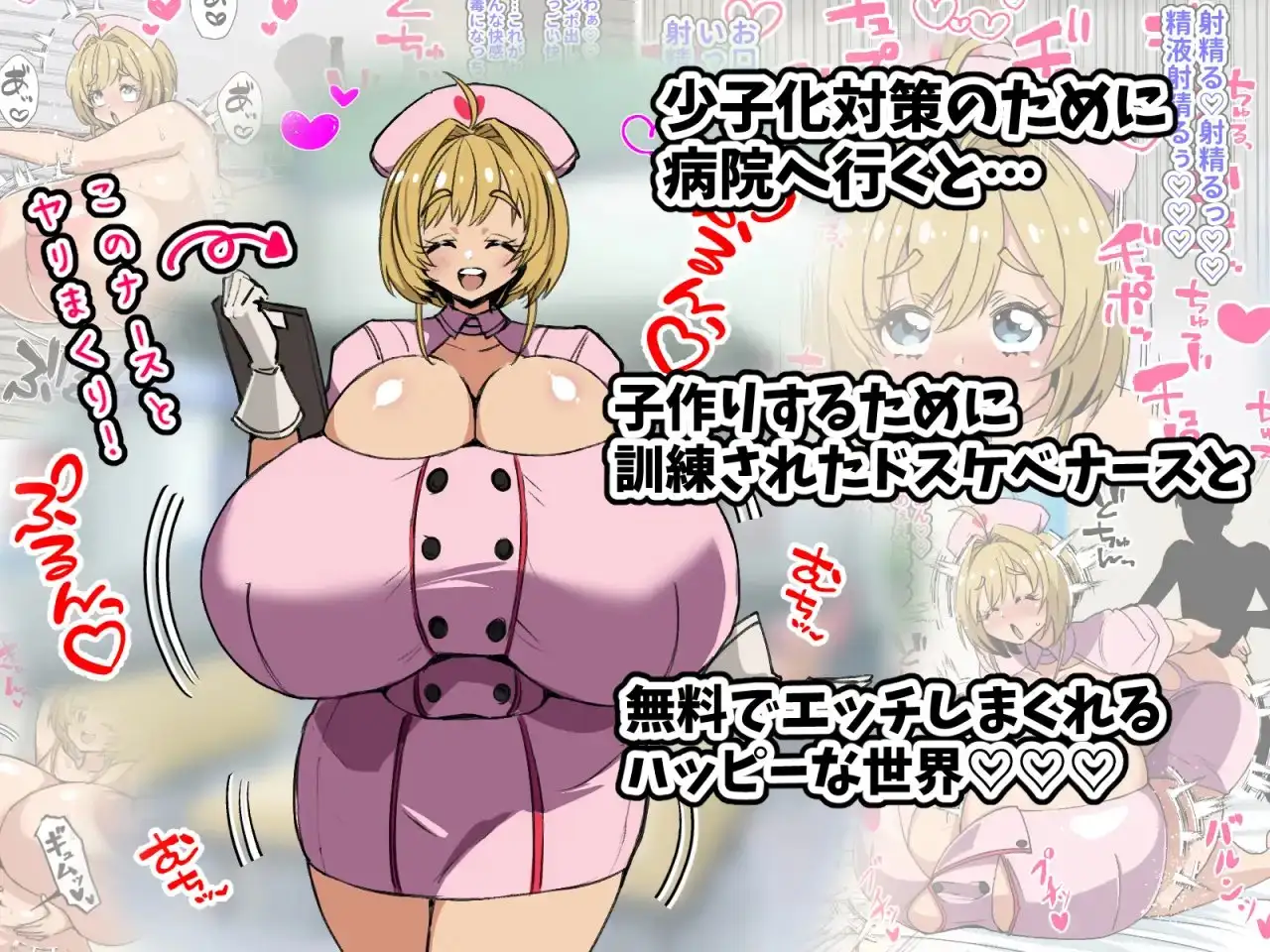 sub-image_0