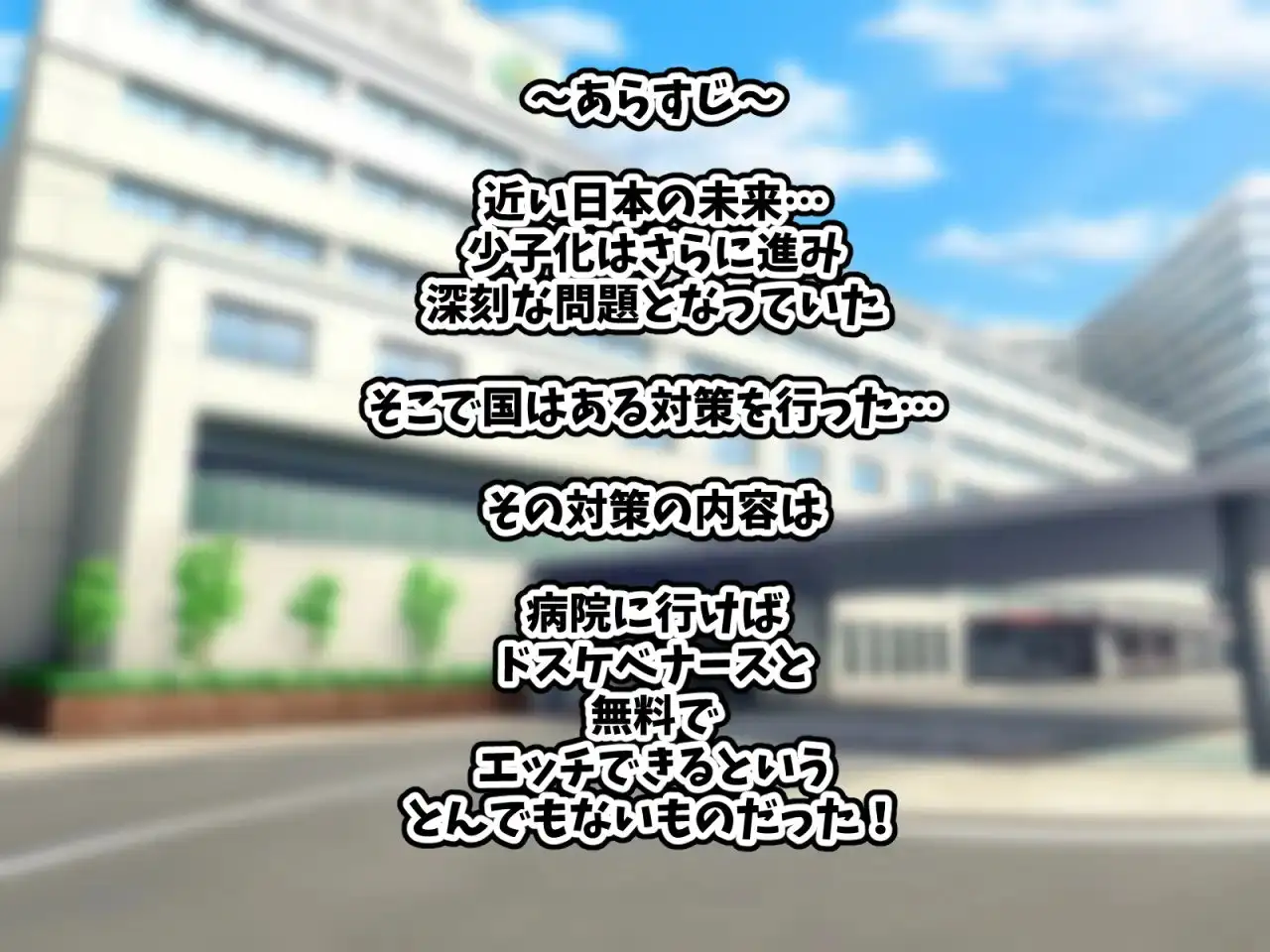 sub-image_7