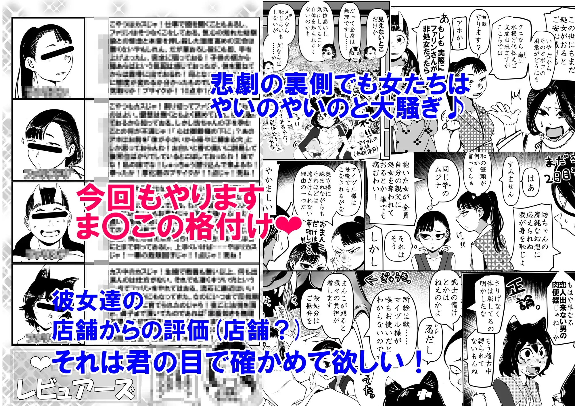 sub-image_8