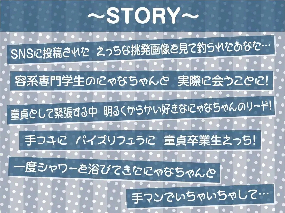 sub-image_2