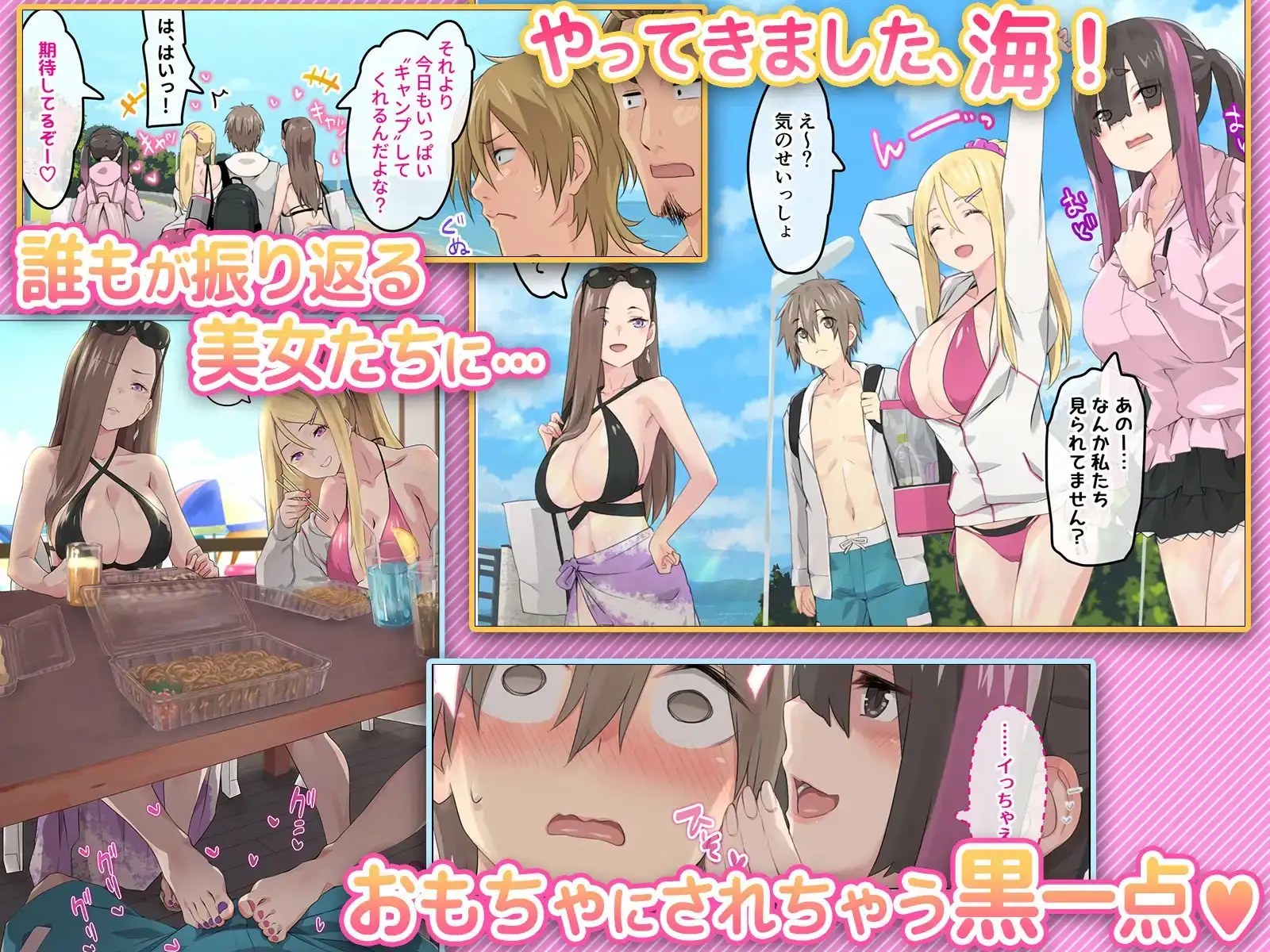 sub-image_5