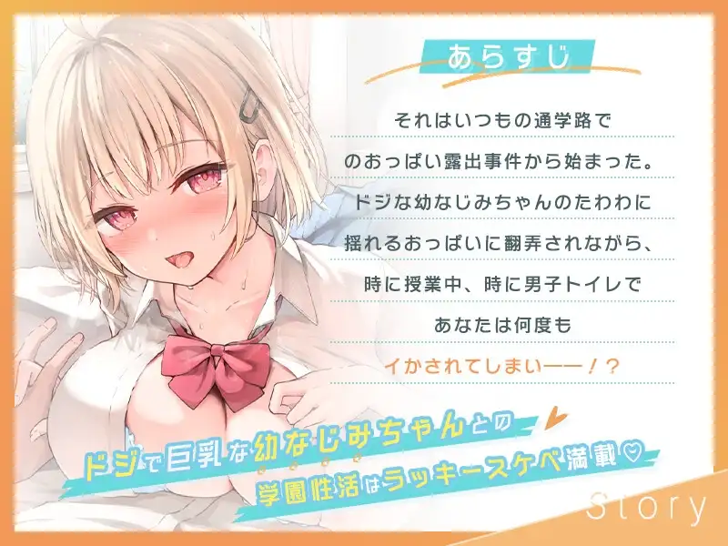 sub-image_2
