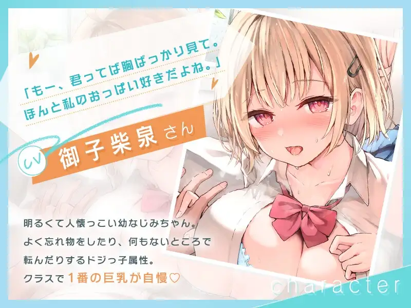 sub-image_3