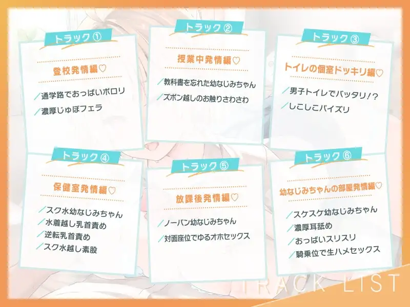 sub-image_4
