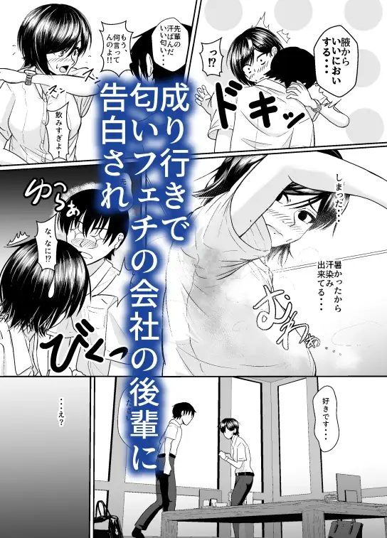 sub-image_3
