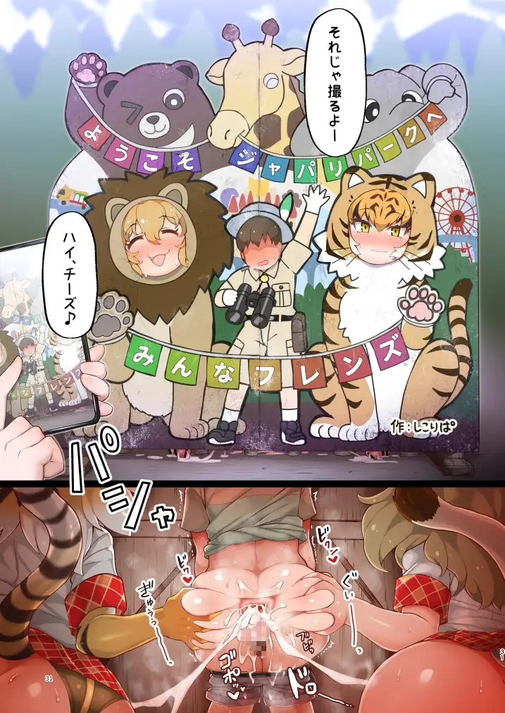 sub-image_3
