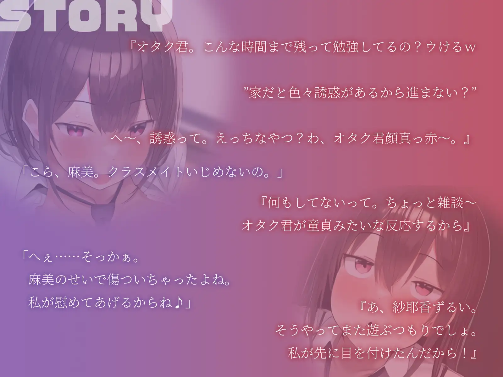 sub-image_0