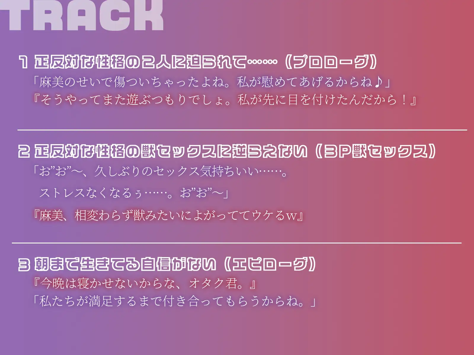 sub-image_3