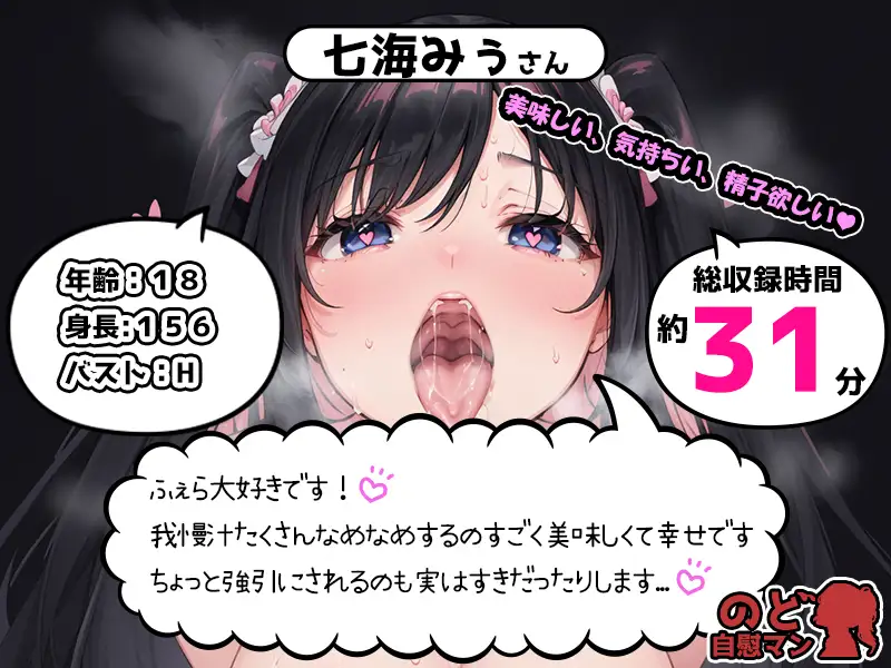 sub-image_0