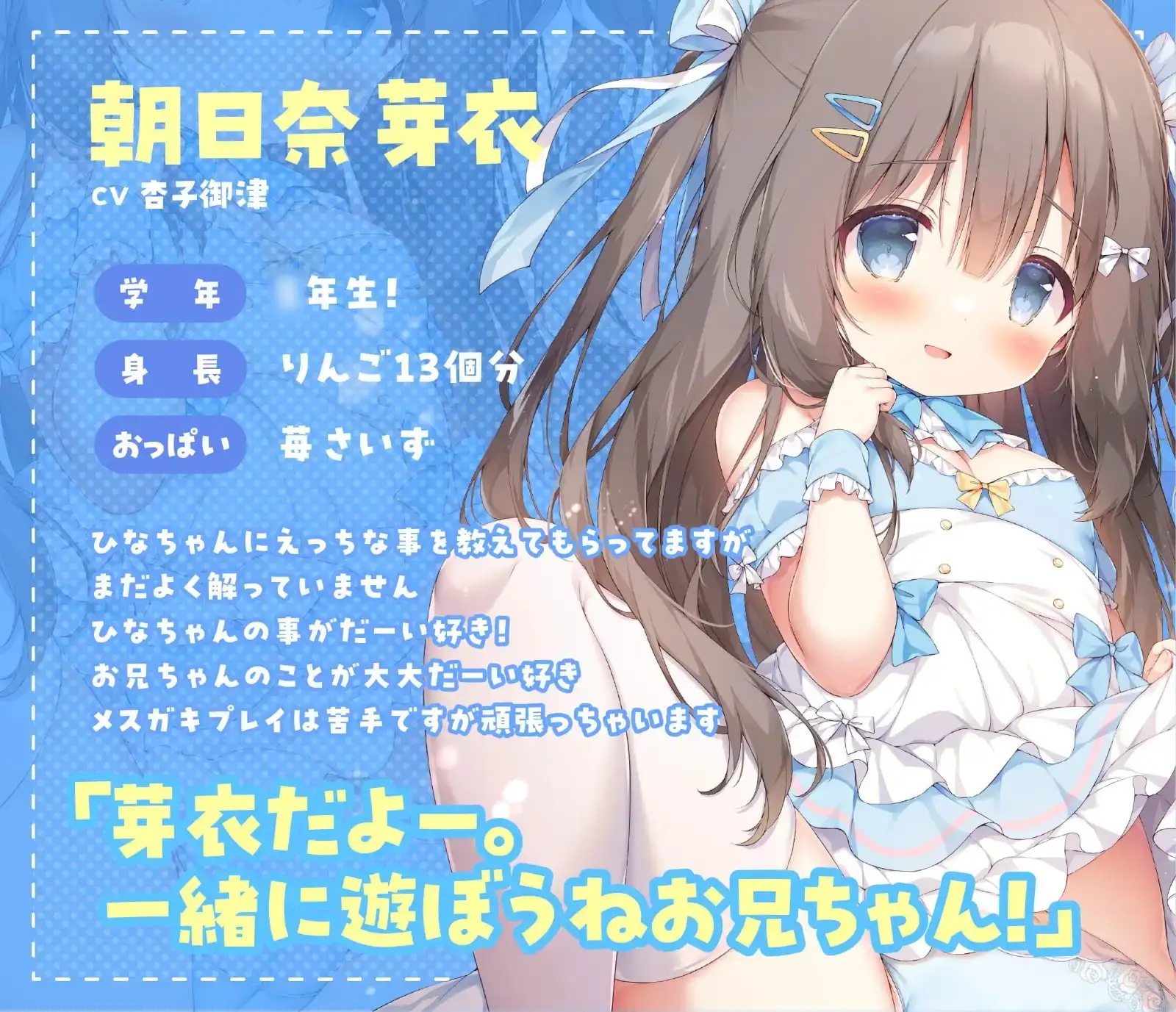sub-image_0