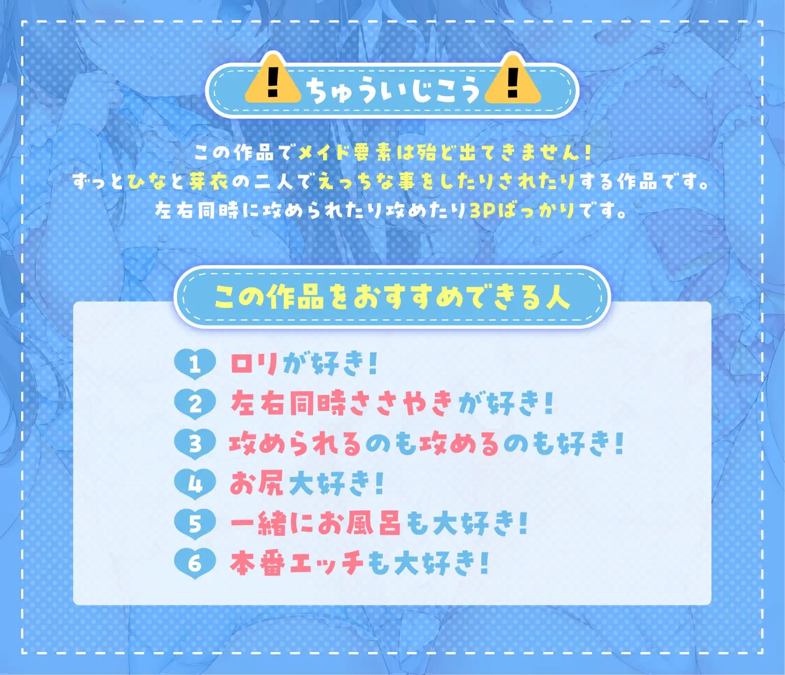 sub-image_3