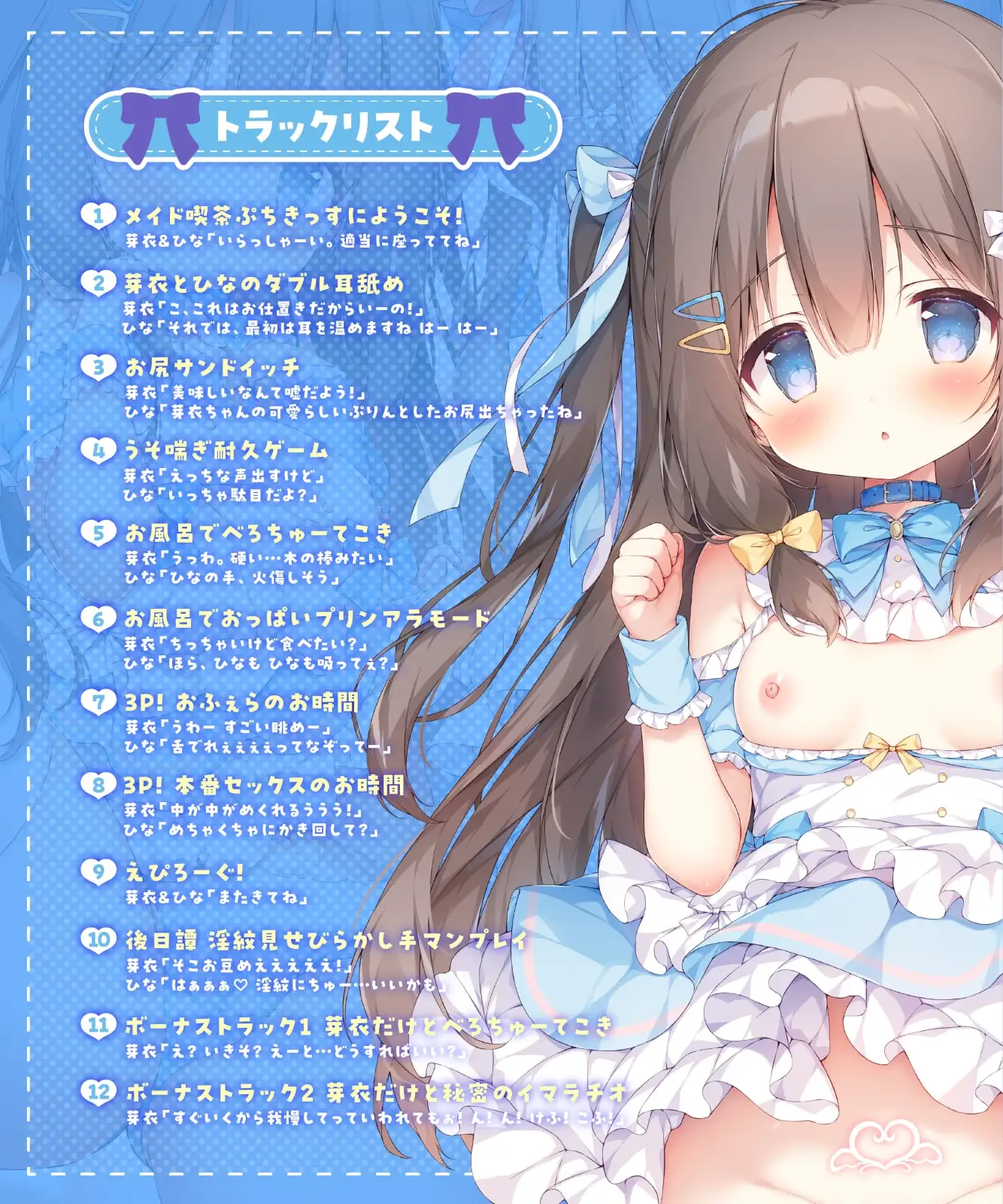 sub-image_4